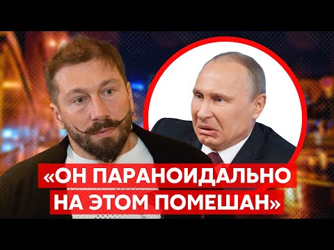 🔴Чичваркин об отравлении Абрамовича в Киеве и его роли в переговорах