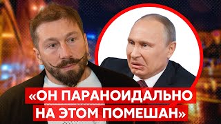 🔴Чичваркин об отравлении Абрамовича в Киеве и его роли в переговорах