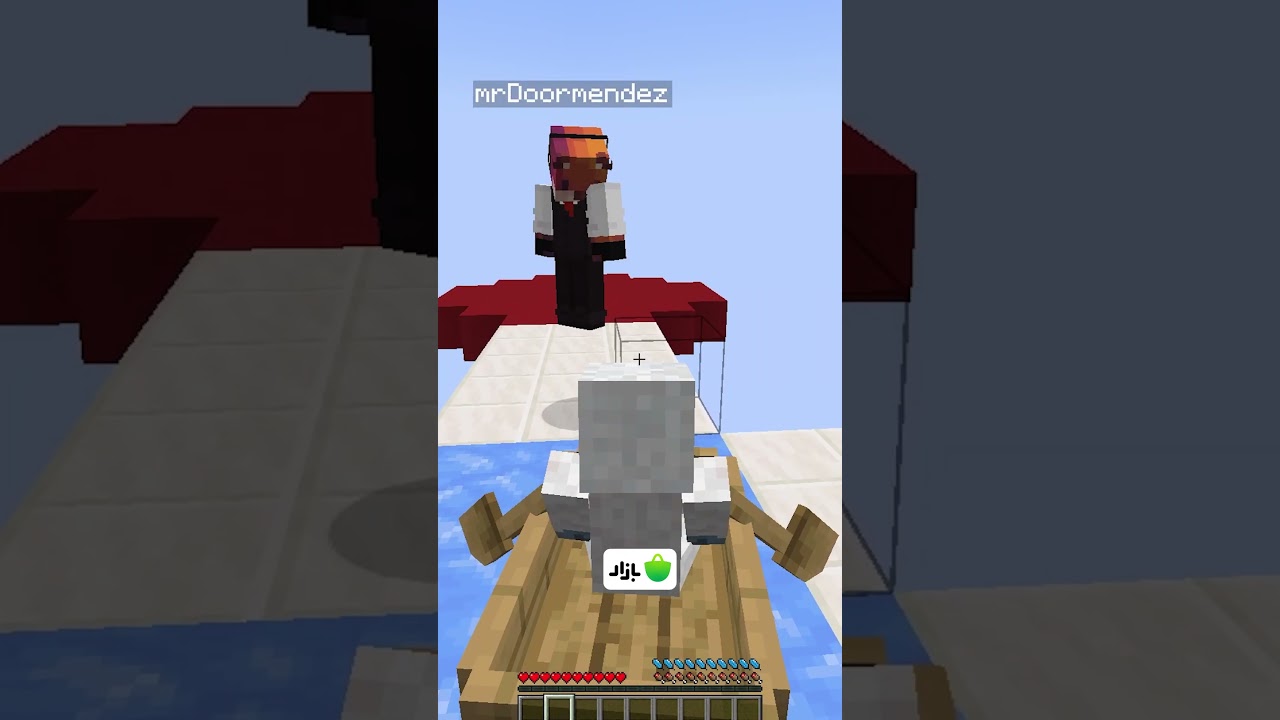 ماینکرفت اما قایق انتخاب میکنه کدوم ابر قهرمان مال ماعه  #ماینکرفت  #minecraft