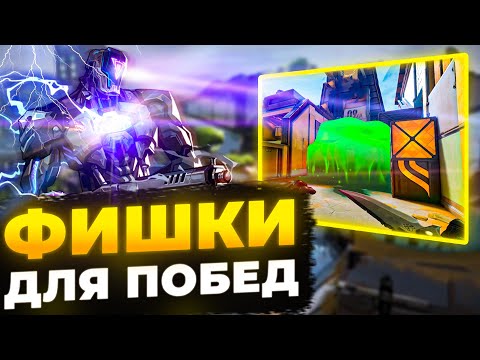 Читерский прострел на