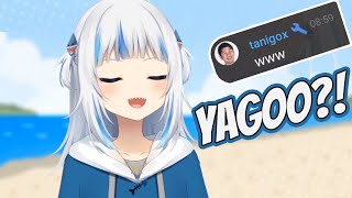 Yagoo is Watching Gura's Karaoke Stream【JP Sub】