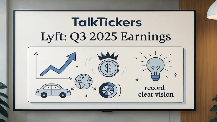 Lyft's Q3 2025 Earnings: Record Growth, Global Expansion & AV Strategy