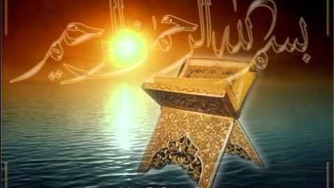75 سورة  القيامة -سعد الغامدي-sourate al qiyamah -saad al ghamidi