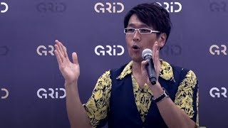 古坂大魔王 #07