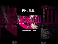 EdisonCrusher / Amala ft.Teto #雨良 #vocaloid