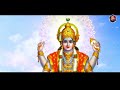 जगत के कण कण में भगवान - Srishti Lakshmi - Jagat Ke Kan Kan Me Bhagwan - Vishnu Bhajan 2023 Mp3 Song