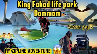 King Fahad Life Park Dammam ksa |Swan park|Adventure😱|Best place to spend your weekend in Dammam