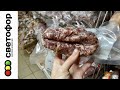 СВЕТОФОР 🚦 Беларусь 🚥 МНОГО НОВИНОК🔥Обзор колбасных и мясных продуктов 🧐 КОЛБАСА ИЗ СВЕТОФОРА?!😲МАРТ