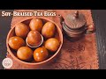 How To Make Taiwanese Tea Eggs 茶叶蛋