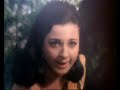 Ek Baar Muskura Do - Chehre Se Zara Anchal - Mukesh - Asha Bhosle Mp3 Song