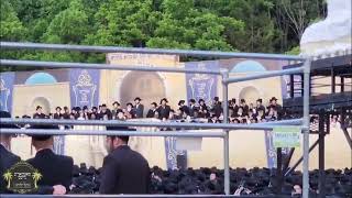 Lag Baomer 5784 With Satmar Rebbe R' Aharon