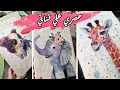 💰لوحات حائط رائعة 🔥| ابسط طريقة للديكوباج علي القماش | مشروع مربح |DIY WALL PANELS #DECOUPAGE