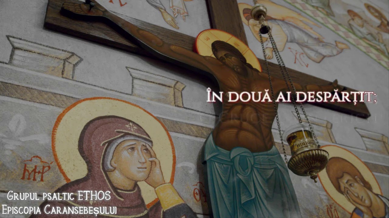Grupul psaltic Ethos   Cântarea Sfintei Cruci lyrics