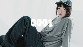 하니 (HANNI) - 0001 (양홍원) (AI Cover)