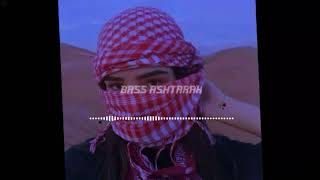 Boshret Kher--Husain Al Jasmi Bass By Ashtarak