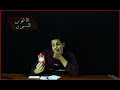 جني تحقيق الامنيات محمد رجب 
