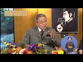 R3年11月7日きのくに21　劇画家さいとう・たかを氏追悼「常に第一線で活躍し続けるために（平成31年1月1日放送）」