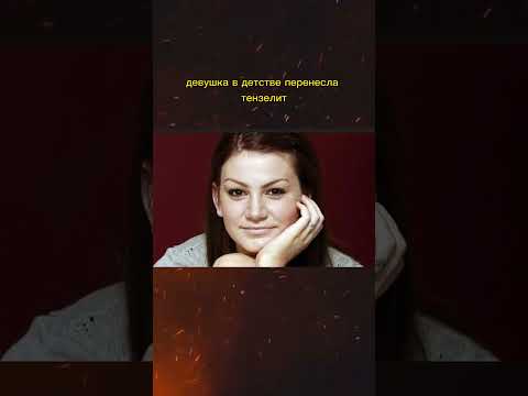 Редкая аллергия😱 #редкаяаллергия #факты #интересныефакты