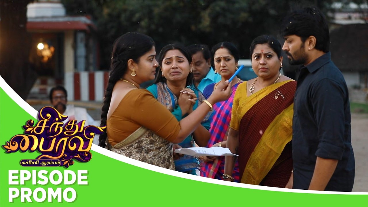 Sindhu Bairavi | Episode Promo | 3rd March 2026