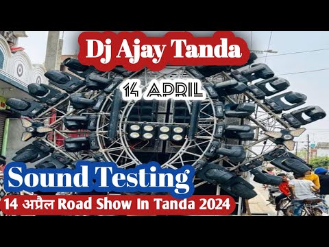 dj ajay tanda holi 2025