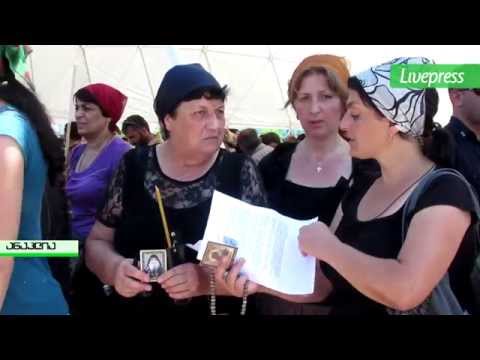 ეკლესია კაზანტიპის წინააღმდეგ