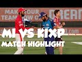 MI VS KIXP match highlight. Best catches, top moment, best fielding. Ipl 2020 top moment..