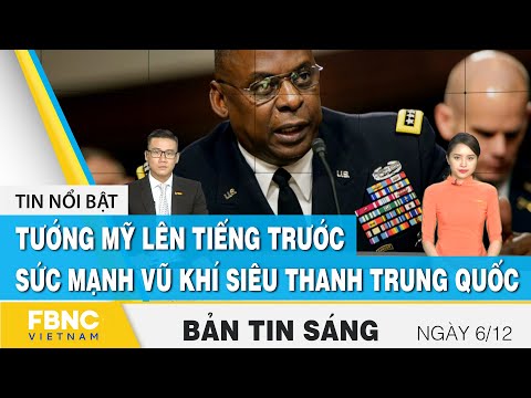 Video: Tin Tưởng Và Xác Minh