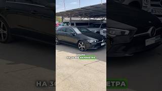 Selective Cars 🚗 Mercedes CLA