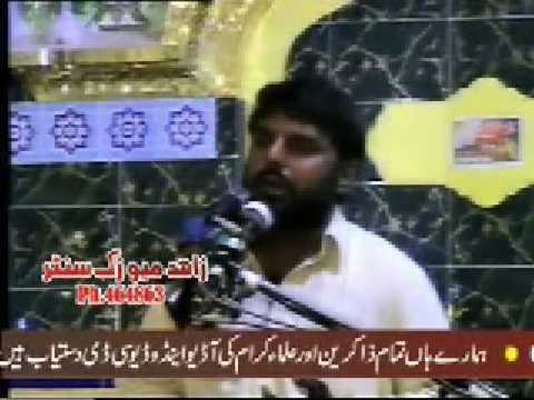 Zakir Najam Abbas Notak - Hazrat Ali Akbar (as) PA...