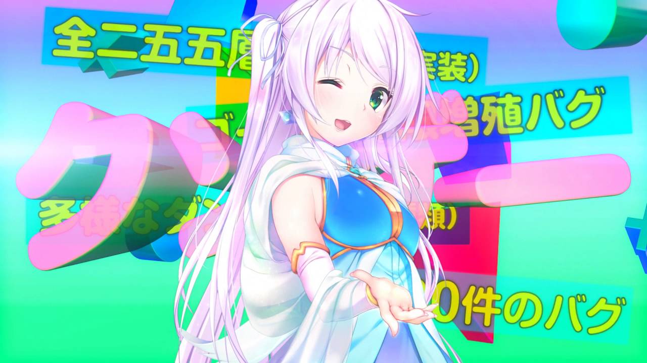 クソゲー オンライン 仮 運営は全員逃げたけどなんの問題もないわ Tvcmpv Youtube クソゲー オンライン 仮 運営は全員逃げたけどなんの問題もないわ Tvcmpv Youtube