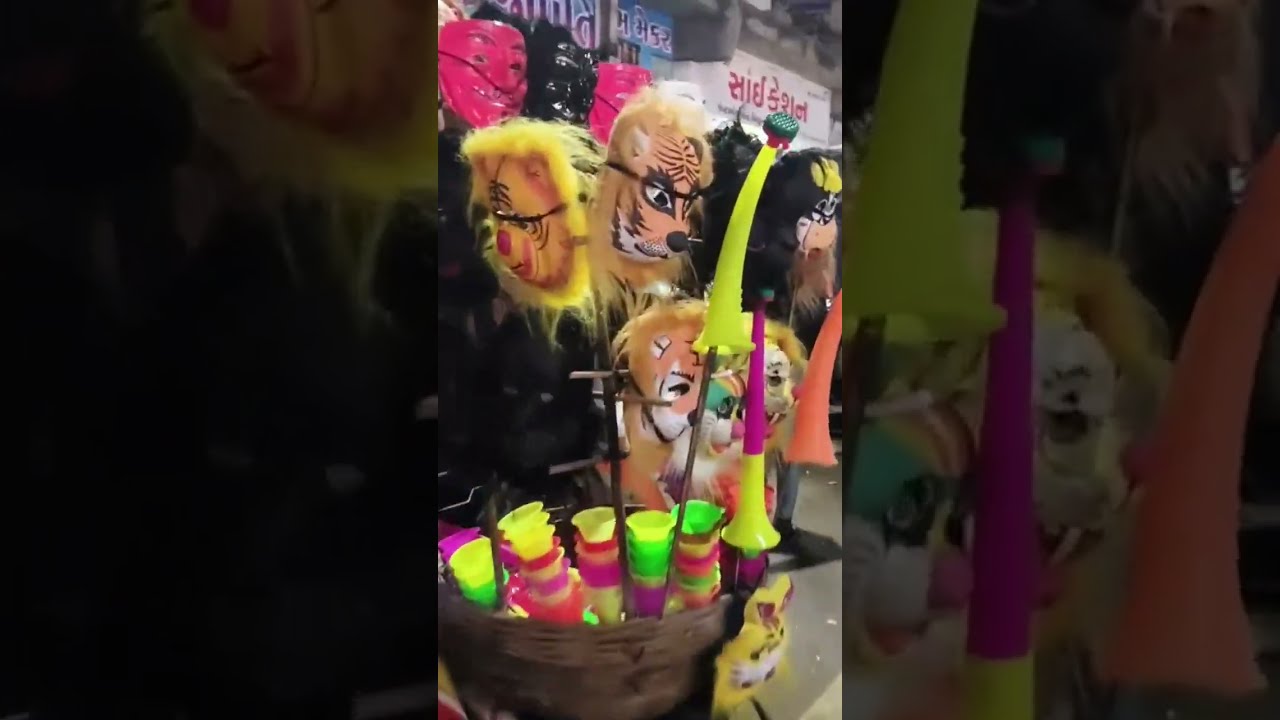 lમારુ મેહોણા નું બજાર 