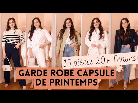 Vidéo: 7 articles de garde-robe de base