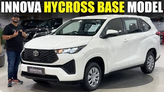 Innova Hycross G - Base Model | Walkaround with On Road Price | Innova 2023