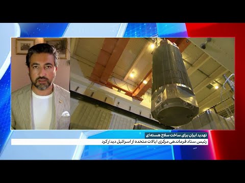چرا مقامات نزدیک به علی خامنه ای درباره ساخت بمب اتمی صحبت می کنند