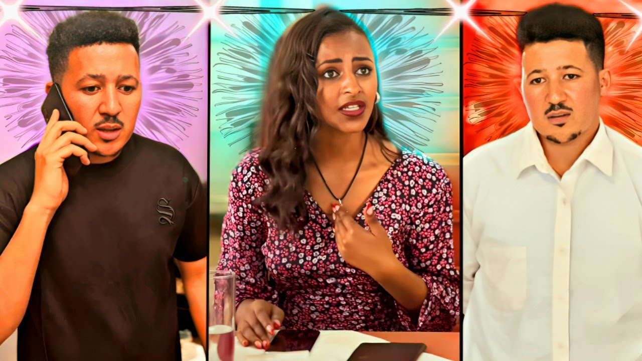 ባርኮት🎭 #habesha #shortfilm #lovestory #drama #ethiopian #film