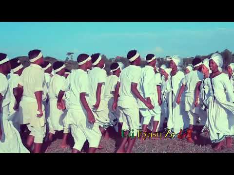 Lalo Bel ሰብሰብ