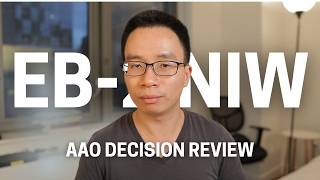 EB2 NIW AAO decision review