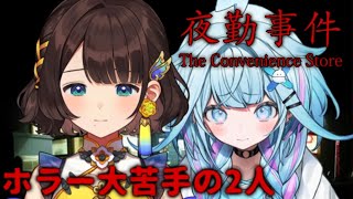 水宮枢(みずみやすう)の配信のサムネイル画像