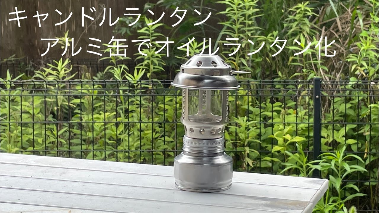 uco ランタン×ヒステリックグラマー ダブルネームをメルカリで買って
