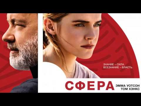 Кадры из фильма Париж подождет