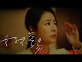 告五人 Accusefive [ 好不容易 Finally ] MV Teaser  ( 戲劇《華燈初上》片尾曲 )