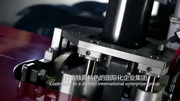 Weichai Power - Power Your Dream!