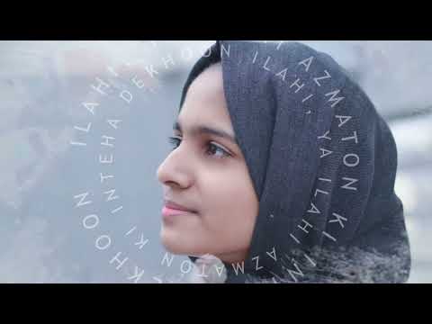 Tamanna Muddaton Se  Lyrical Video  Ayisha Abdul Basith