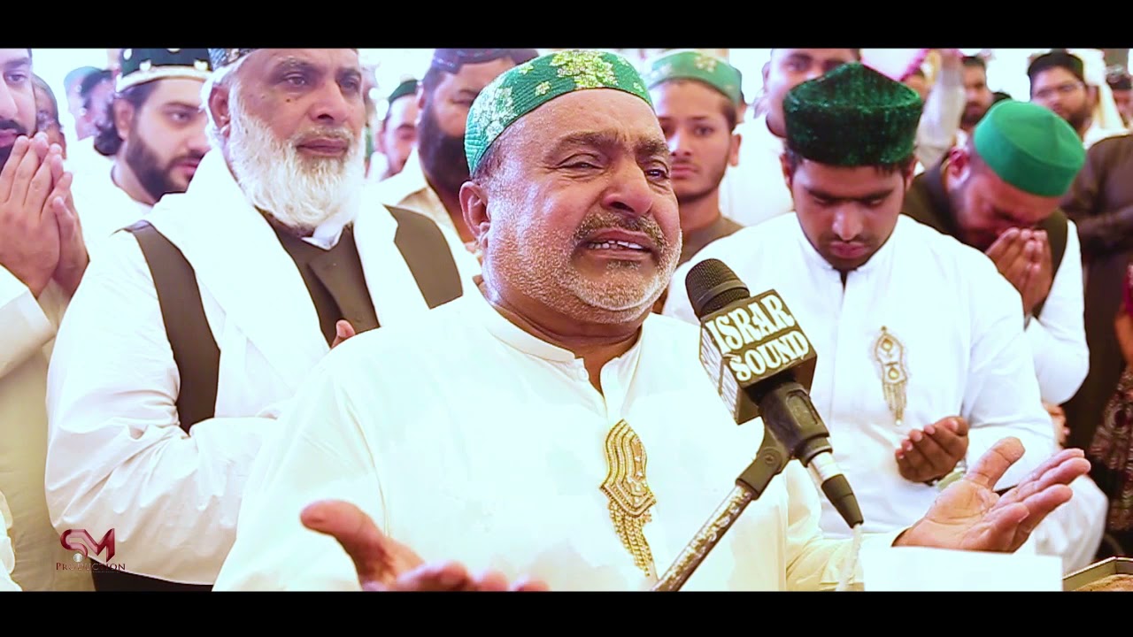 Drone footage Of Dargah E Aliya Hazrat Mashori Sharif Larkana