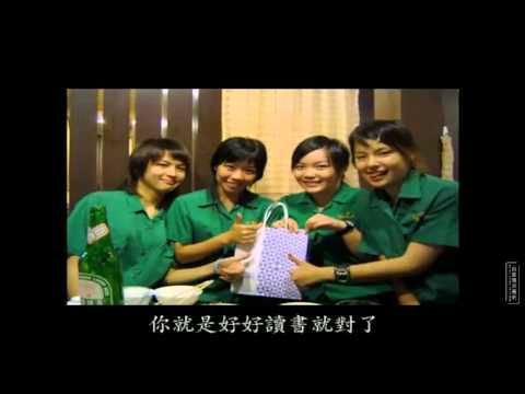 【慈吧】星光傳奇 曾沛慈部分