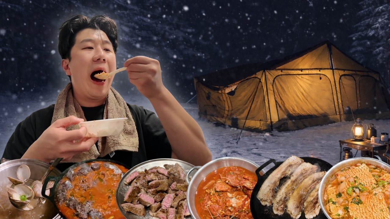 4일 공장 일하고 캠핑 가서 미친 듯이 먹은 것들