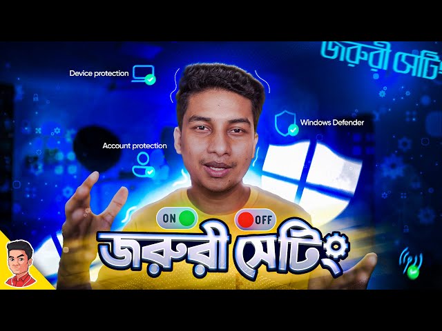 যে সেটিং গুলো চালু করলে আপনার কম্পিউটার সেইফ থাকবে - Windows Security Settings class=