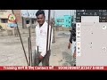 continuous Survey from DGPS | Live Training DGPS Survey in Jamshedpur | Join Aims land Survey course