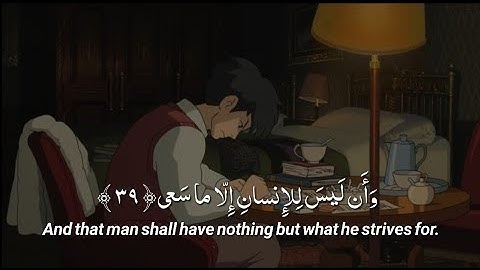 نص ساعة تلاوة للمذاكرة⏰🎧|سورة الكهف بصوت اسلام صبحي