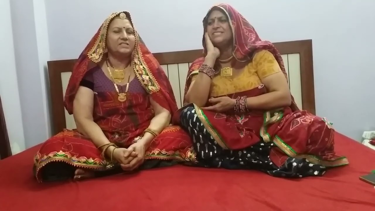 बडोङी मेहंदी का गीत। जाय जोङी क भंवर न यू कहो थांरी नार मरी घर आय। पुराणों मेहंदी गीत। Ratijaga geet